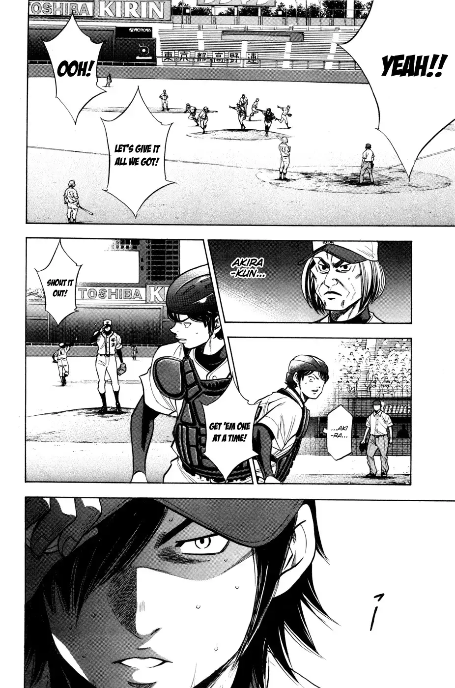 Diamond no Ace Chapter 138 11